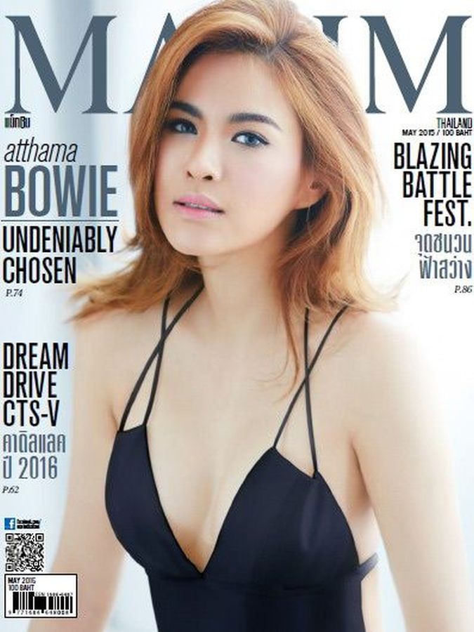 MAXIM THAILAND magazine side cover  May 2015