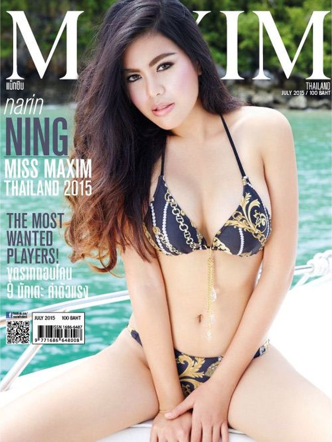 MAXIM THAILAND magazine side cover  July 2015