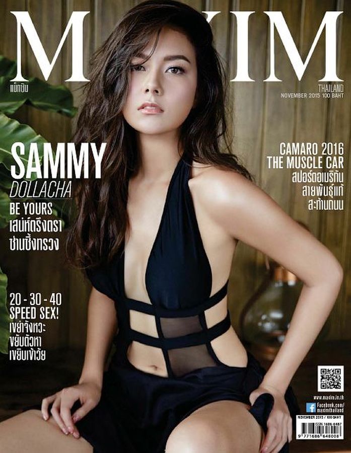 MAXIM THAILAND magazine side cover  November 2015