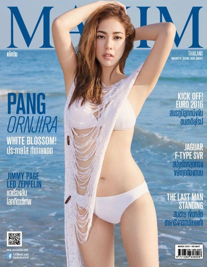 MAXIM THAILAND magazine side cover  March 2016