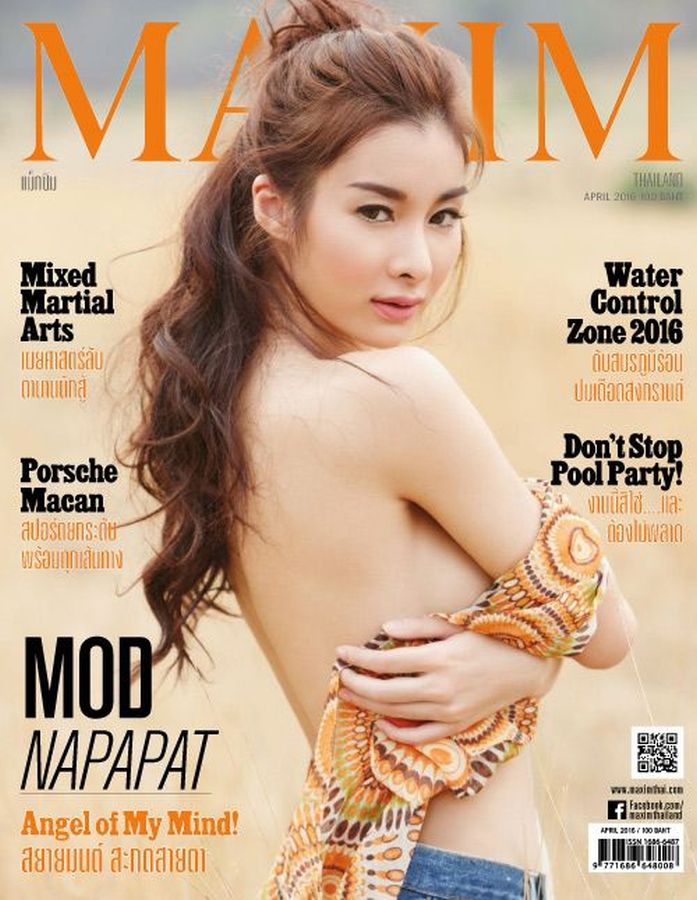 MAXIM THAILAND magazine side cover  April 2016