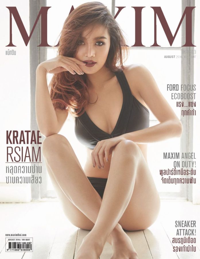 MAXIM THAILAND magazine side cover  August 2016