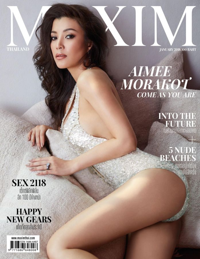MAXIM THAILAND magazine side cover  January 2018