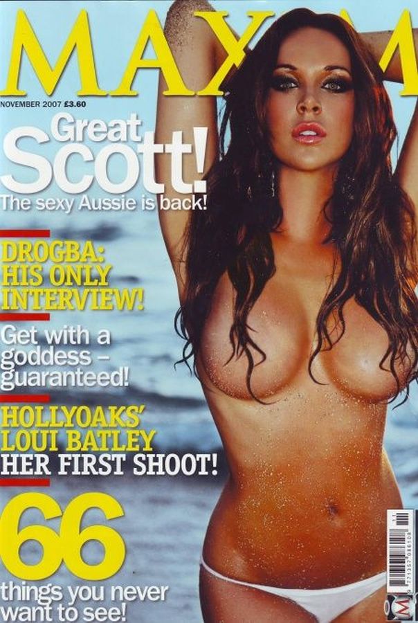 MAXIM (UK) magazine side cover  November 2007