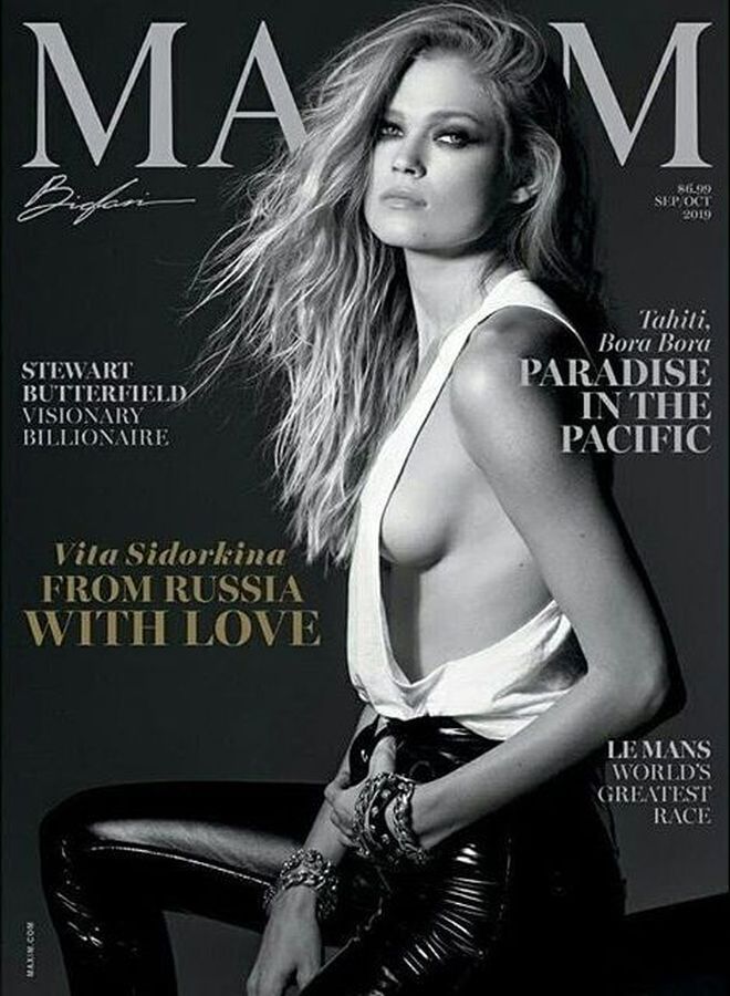 MAXIM magazine side cover Issue 240  September/October 2019