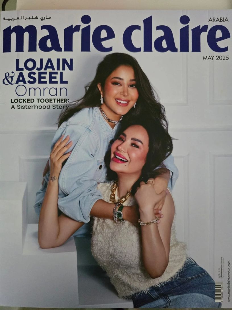 MARIE CLAIRE SAUDI ARABIA