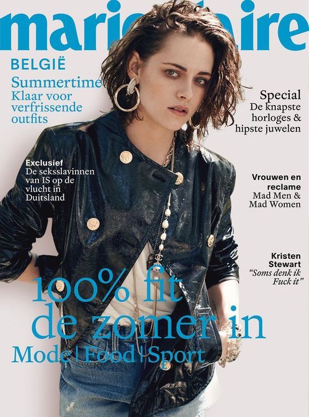 MARIE CLAIRE BELGIUM magazine side cover  June 2016