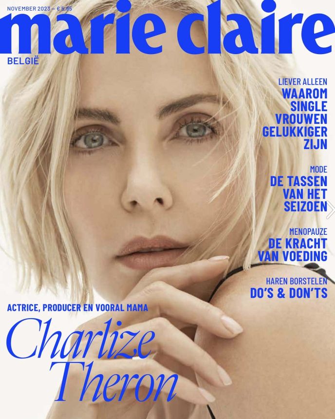 MARIE CLAIRE BELGIUM magazine side cover  November 2023