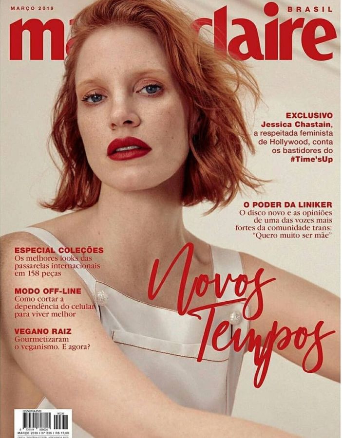 MARIE CLAIRE BRAZIL magazine side cover  March 2019