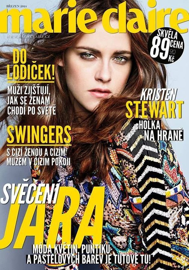 MARIE CLAIRE CZECH magazine side cover  March 2014