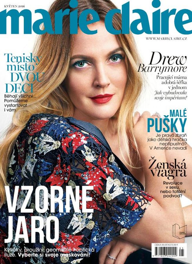 MARIE CLAIRE CZECH magazine side cover  May 2016