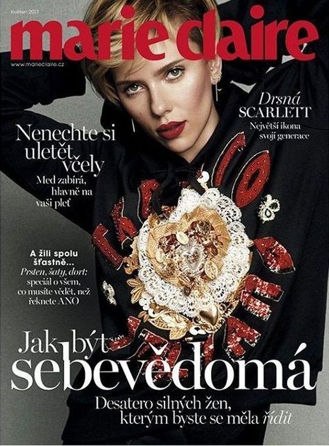 MARIE CLAIRE CZECH magazine side cover  May 2017
