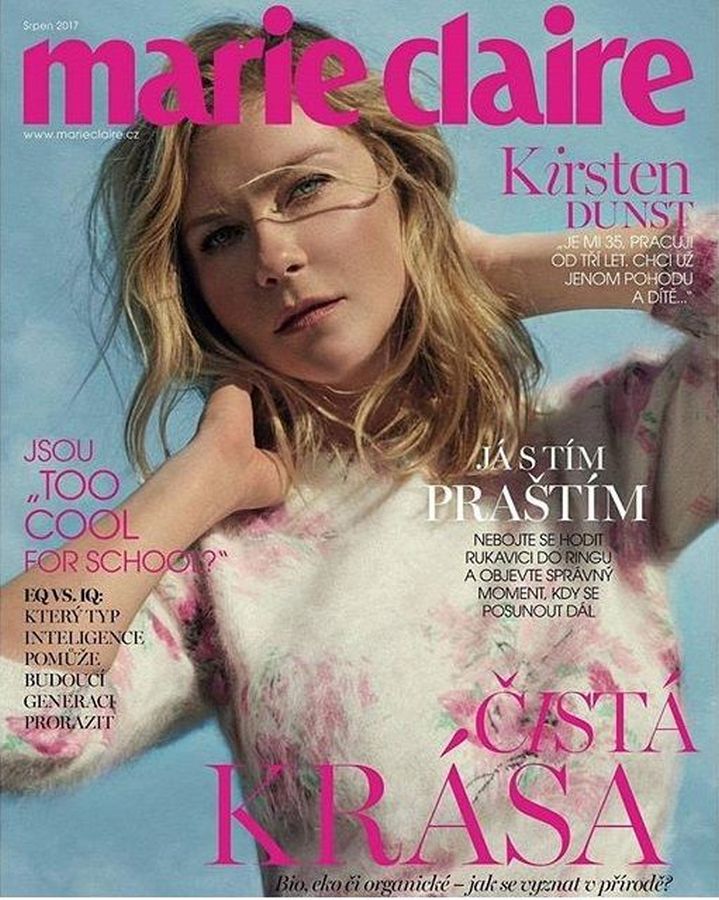 MARIE CLAIRE CZECH magazine side cover  August 2017