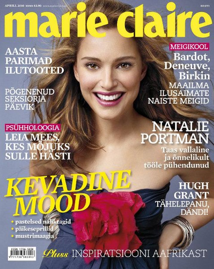 MARIE CLAIRE ESTONIA magazine side cover  April 2010