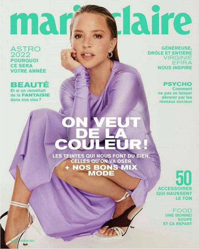 MARIE CLAIRE FRANCE magazine side cover  February 2022
