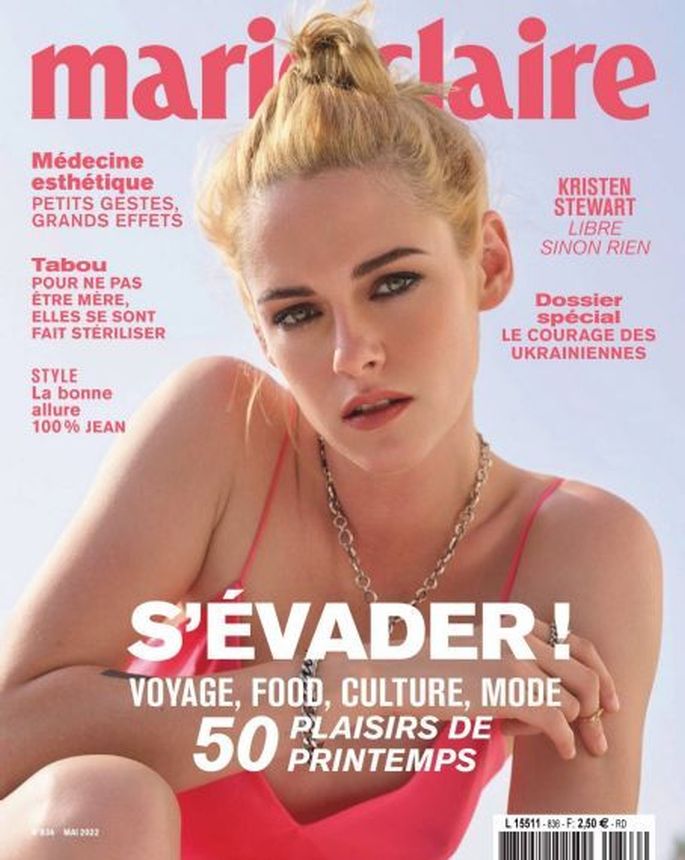 MARIE CLAIRE FRANCE magazine side cover  May 2022