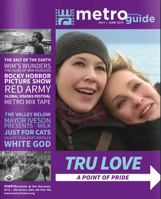 METRO CINEMA GUIDE magazine side cover May/June 2015