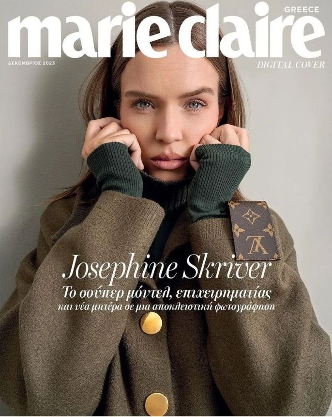 MARIE CLAIRE GREECE magazine side cover  December 2023