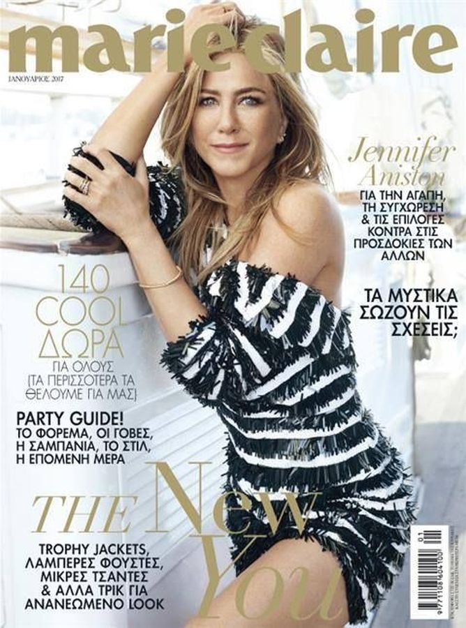 MARIE CLAIRE GREECE magazine side cover  January 2017