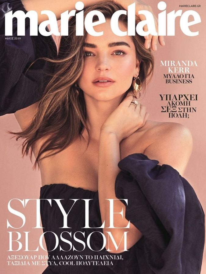 MARIE CLAIRE GREECE magazine side cover  May 2019