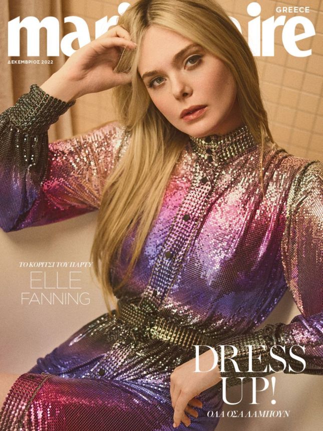 MARIE CLAIRE GREECE magazine side cover  December 2022