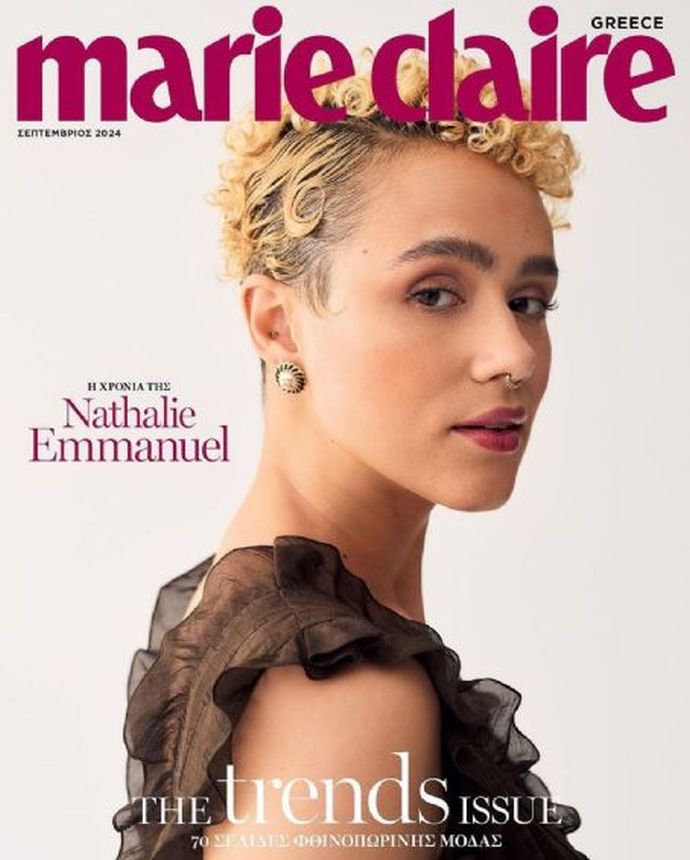 MARIE CLAIRE GREECE magazine side cover  September 2024