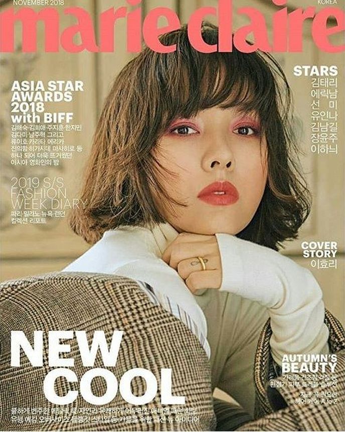 MARIE CLAIRE HONG KONG magazine side cover  November 2018