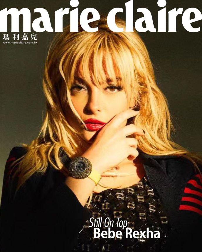 MARIE CLAIRE HONG KONG magazine side cover  May 2021