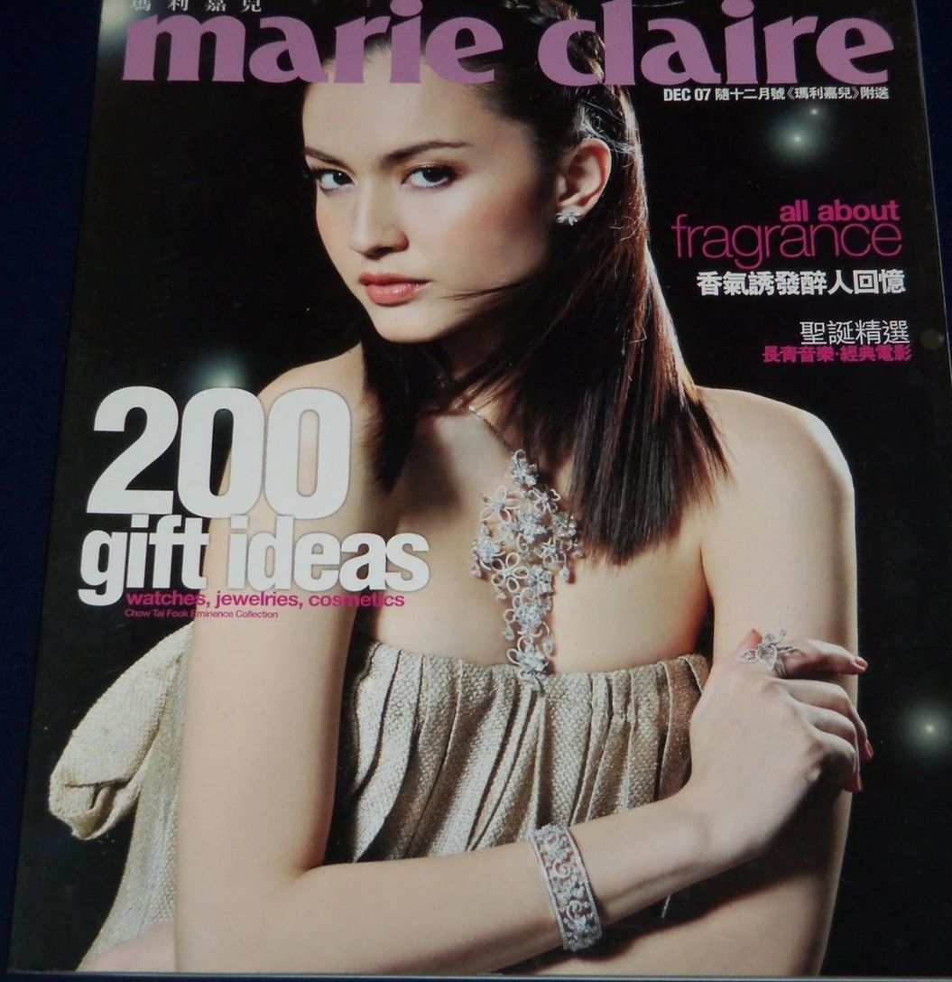 MARIE CLAIRE HONG KONG