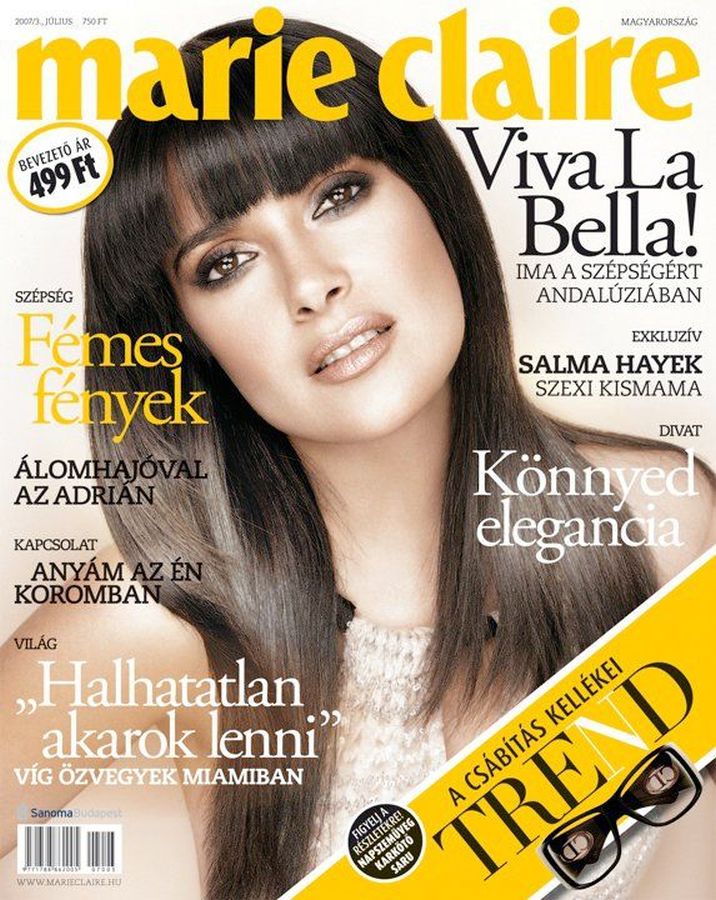 MARIE CLAIRE HUNGARY magazine side cover  July 2007