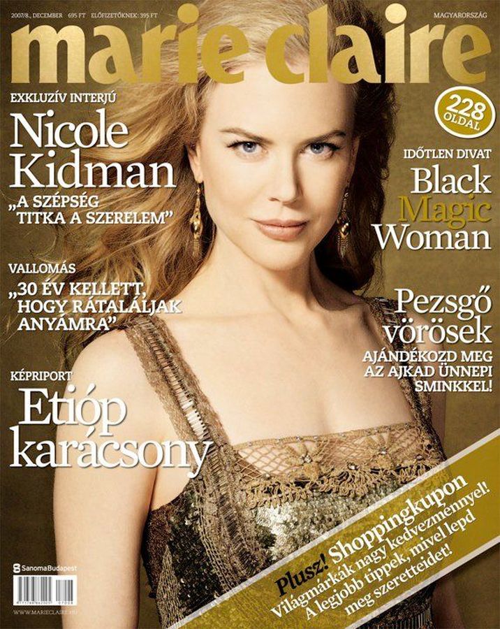MARIE CLAIRE HUNGARY magazine side cover  December 2007