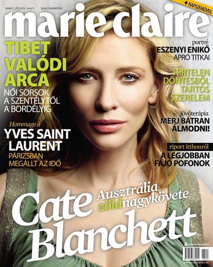 MARIE CLAIRE HUNGARY magazine side cover  July 2008