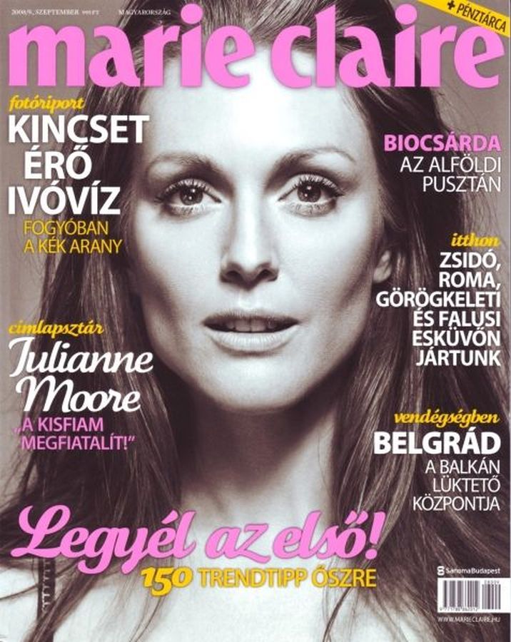 MARIE CLAIRE HUNGARY magazine side cover  September 2008