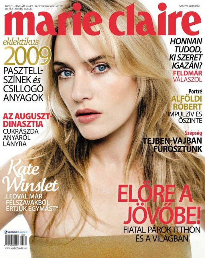 MARIE CLAIRE HUNGARY magazine side cover  January 2009