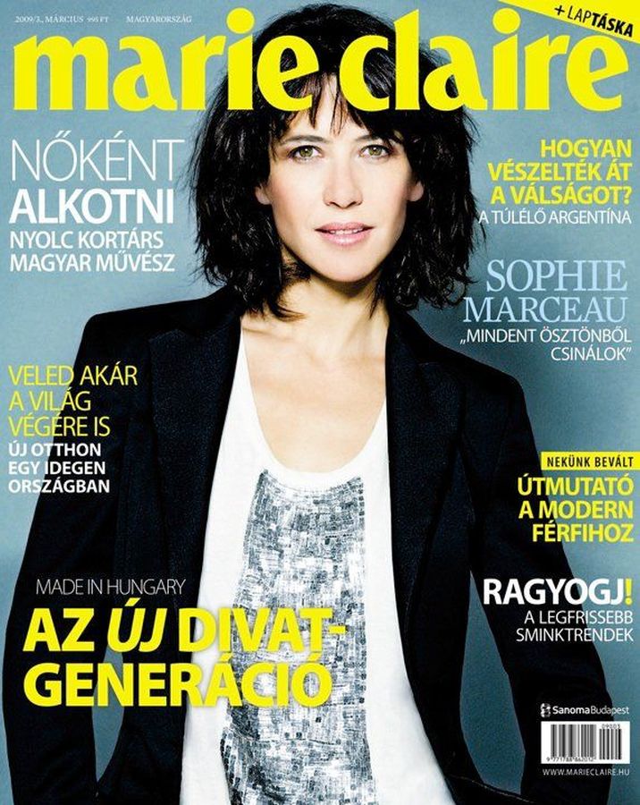 MARIE CLAIRE HUNGARY magazine side cover  March 2009