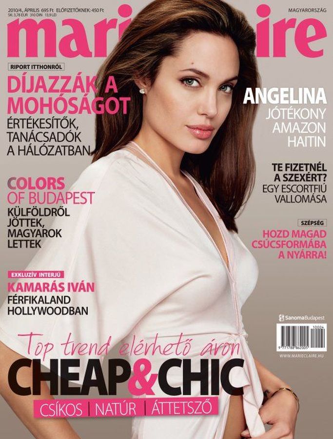 MARIE CLAIRE HUNGARY magazine side cover  April 2010