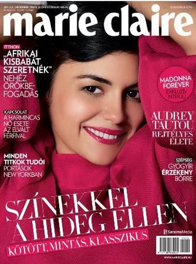 MARIE CLAIRE HUNGARY magazine side cover  December 2011