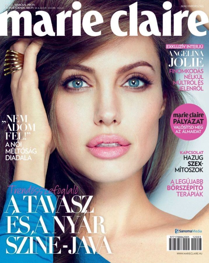 MARIE CLAIRE HUNGARY magazine side cover  March 2012