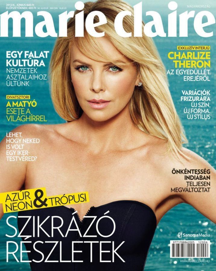 MARIE CLAIRE HUNGARY magazine side cover  June 2012