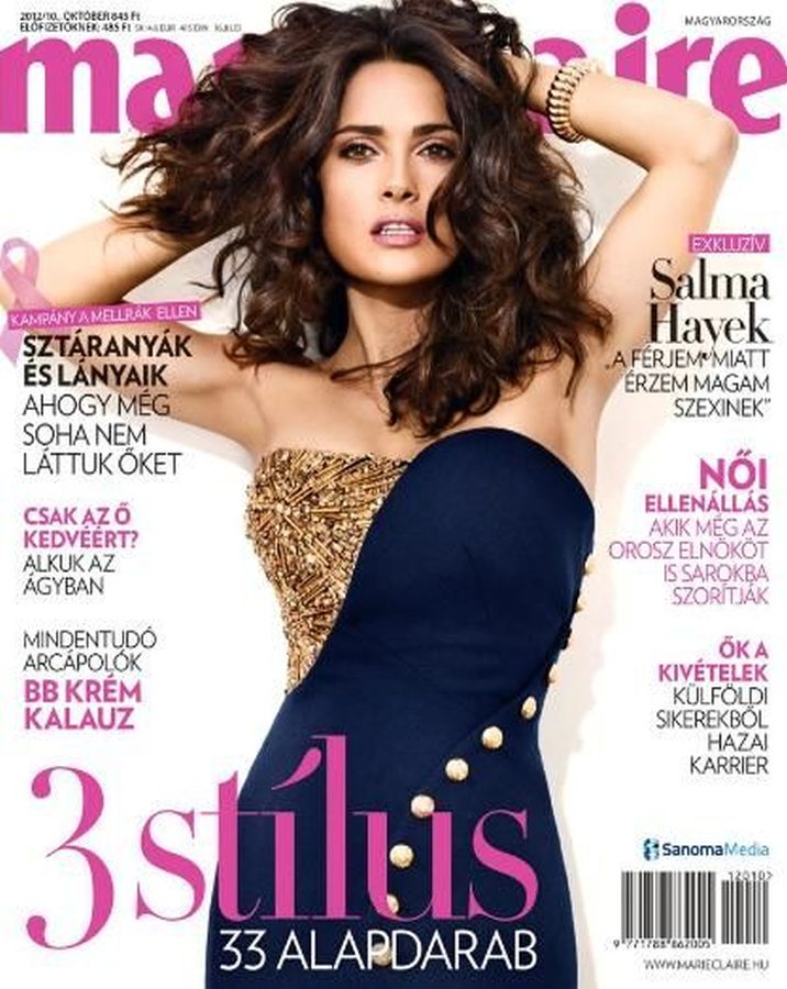 MARIE CLAIRE HUNGARY magazine side cover  October 2012
