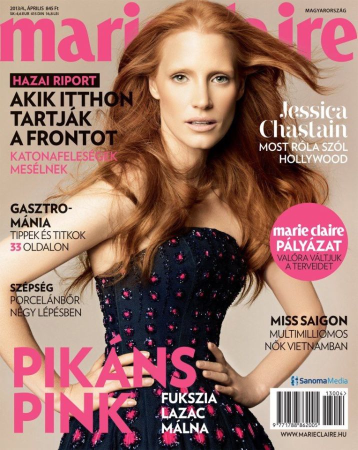 MARIE CLAIRE HUNGARY magazine side cover  April 2013