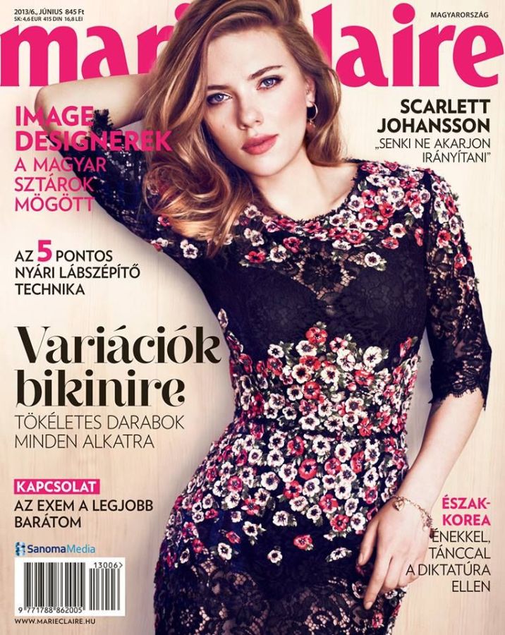 MARIE CLAIRE HUNGARY magazine side cover  June 2013