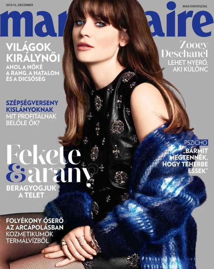 MARIE CLAIRE HUNGARY magazine side cover  December 2013