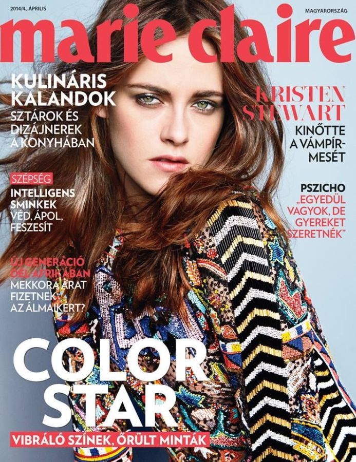 MARIE CLAIRE HUNGARY magazine side cover  April 2014