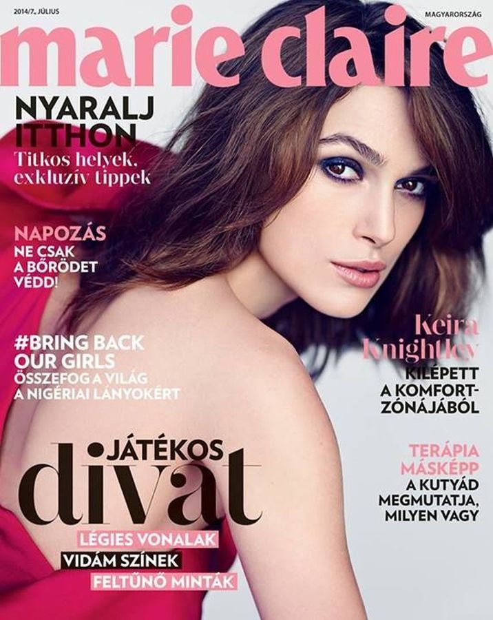 MARIE CLAIRE HUNGARY magazine side cover  July 2014
