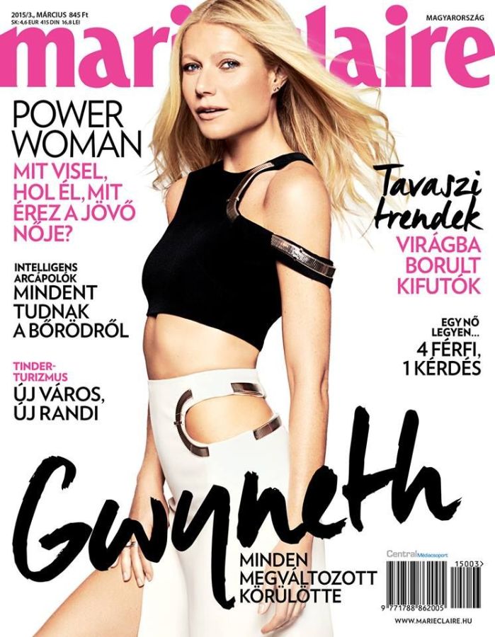 MARIE CLAIRE HUNGARY magazine side cover  March 2015