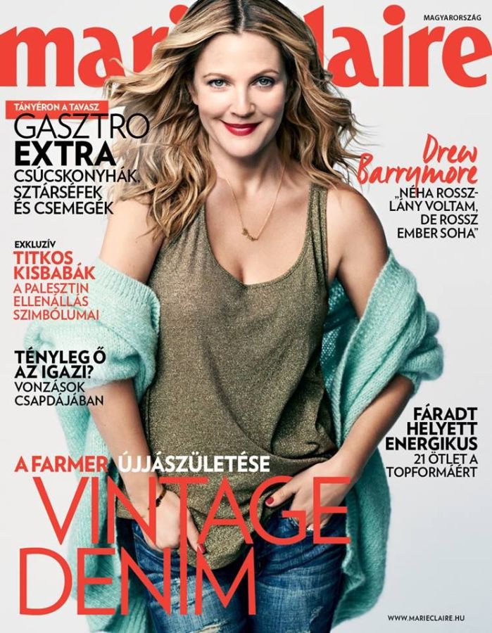 MARIE CLAIRE HUNGARY magazine side cover  April 2015