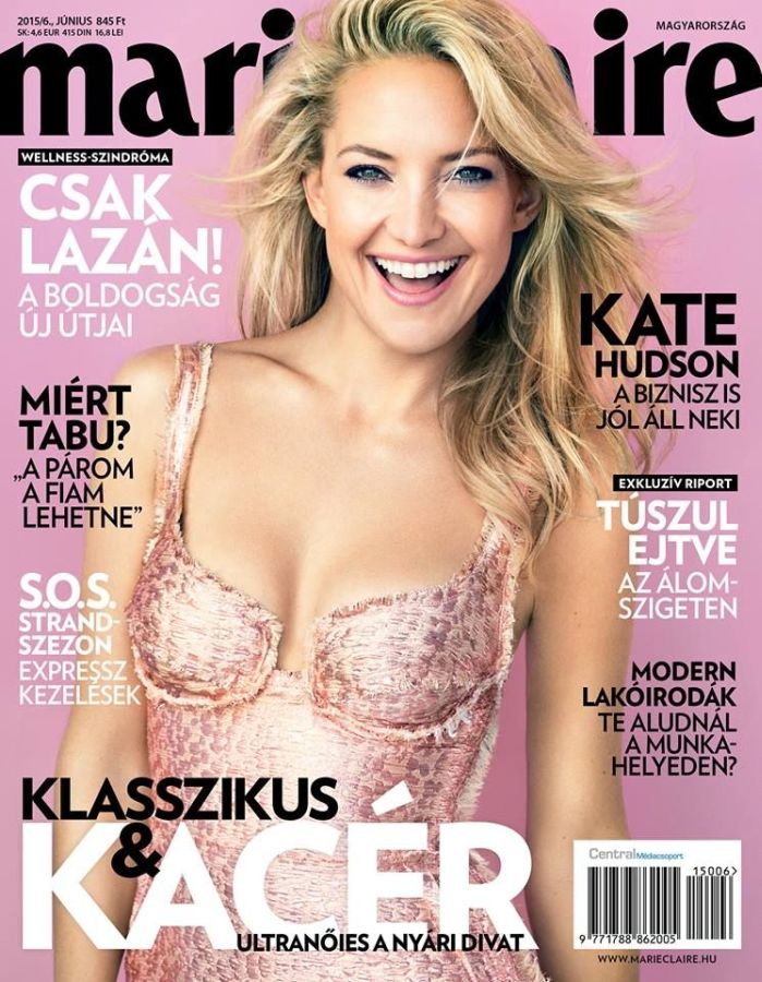 MARIE CLAIRE HUNGARY magazine side cover  June 2015