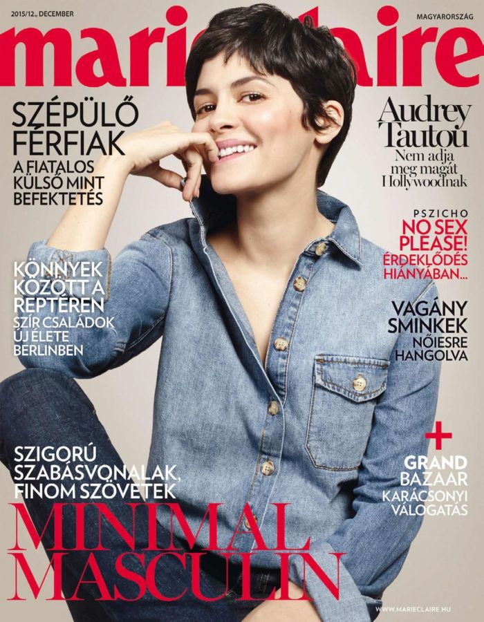 MARIE CLAIRE HUNGARY magazine side cover  December 2015