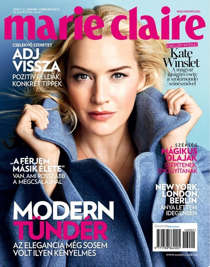 MARIE CLAIRE HUNGARY magazine side cover  January/February 2016